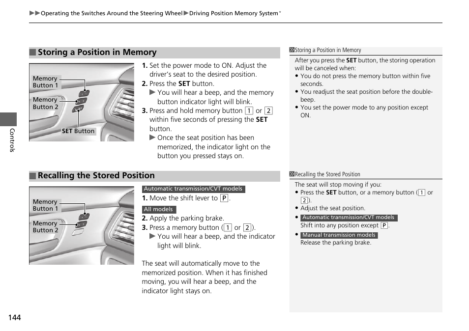 Recalling the stored position | HONDA 1984 Accord Sedan - Owner's Manual User Manual | Page 145 / 593