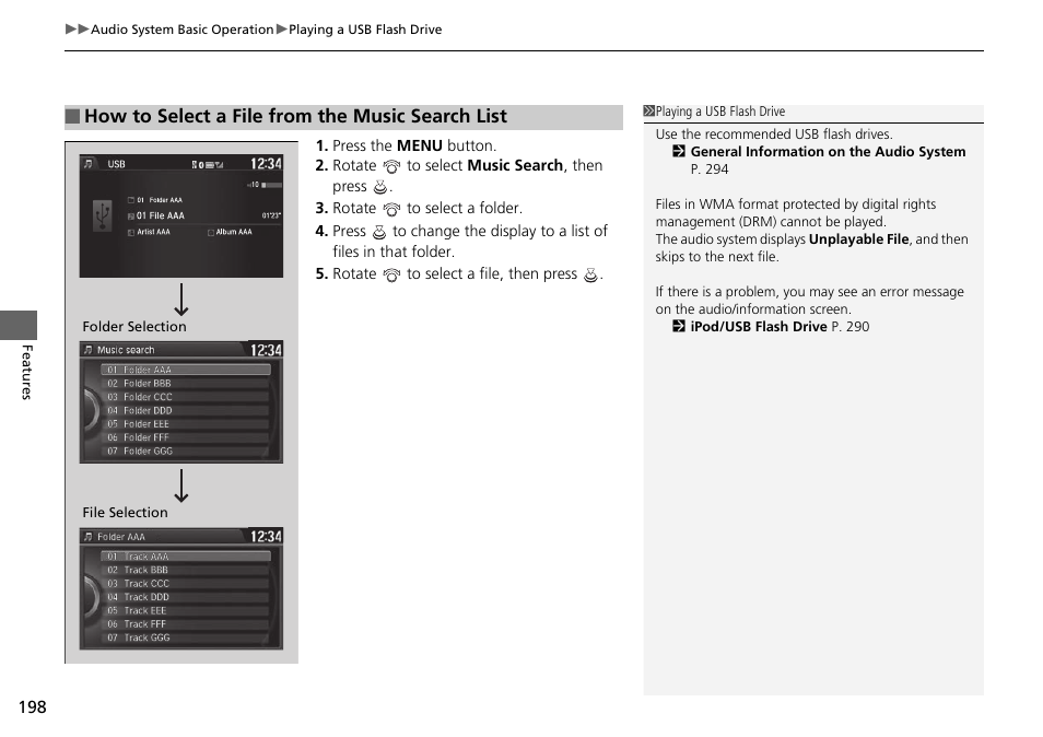 How to select a file from the music search list | HONDA 1984 Accord Sedan - Owner's Manual User Manual | Page 199 / 593