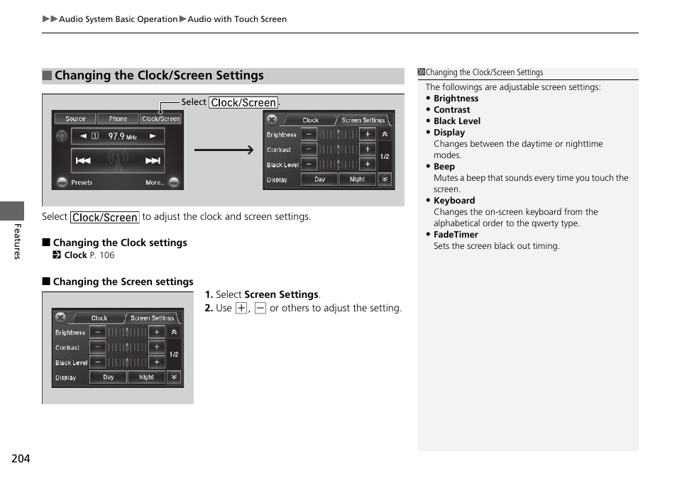 Changing the clock/screen settings | HONDA 1984 Accord Sedan - Owner's Manual User Manual | Page 205 / 593