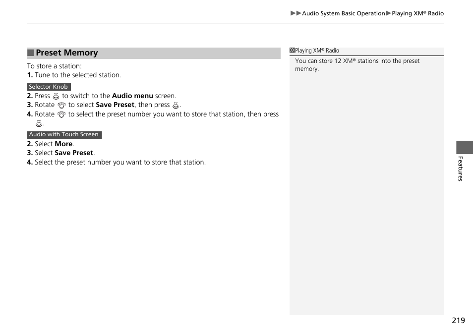 HONDA 1984 Accord Sedan - Owner's Manual User Manual | Page 220 / 593