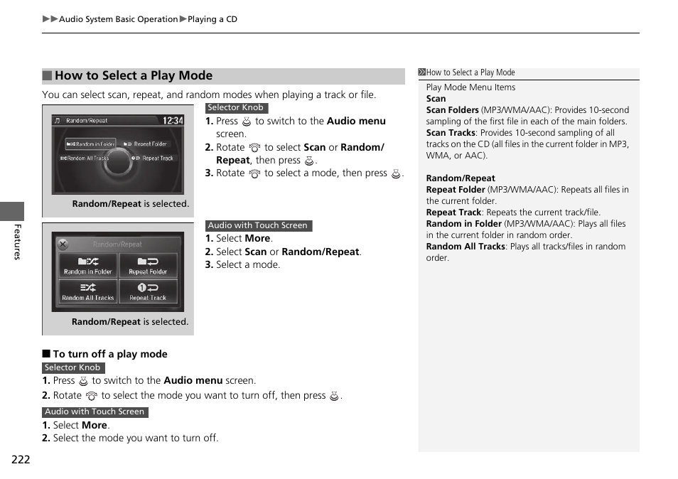 How to select a play mode | HONDA 1984 Accord Sedan - Owner's Manual User Manual | Page 223 / 593