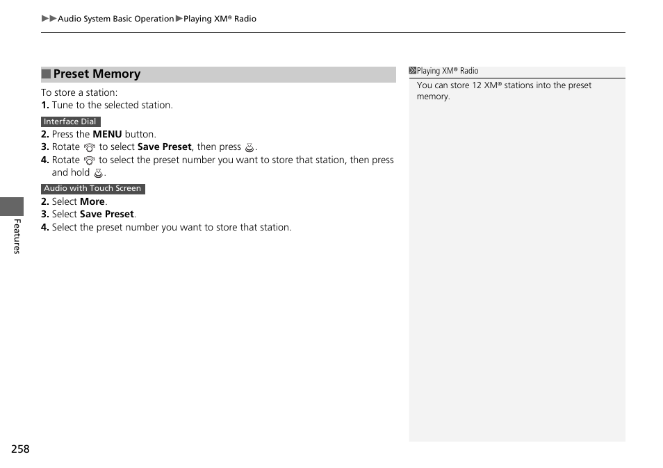 HONDA 1984 Accord Sedan - Owner's Manual User Manual | Page 259 / 593