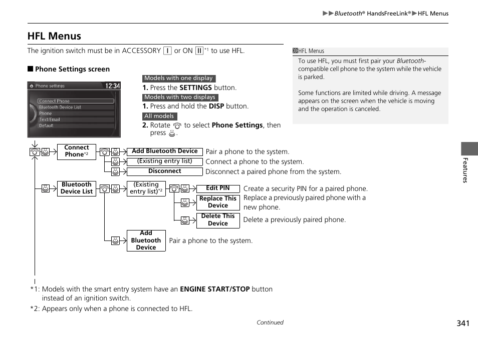 Hfl menus | HONDA 1984 Accord Sedan - Owner's Manual User Manual | Page 342 / 593