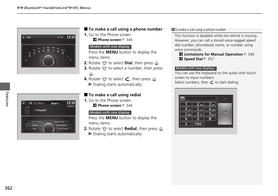 HONDA 1984 Accord Sedan - Owner's Manual User Manual | Page 363 / 593