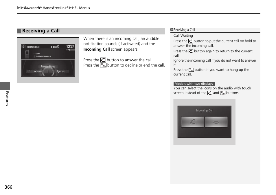 Receiving a call | HONDA 1984 Accord Sedan - Owner's Manual User Manual | Page 367 / 593