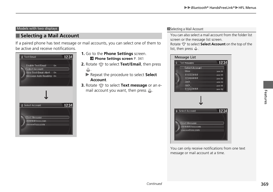 Selecting a mail account | HONDA 1984 Accord Sedan - Owner's Manual User Manual | Page 370 / 593