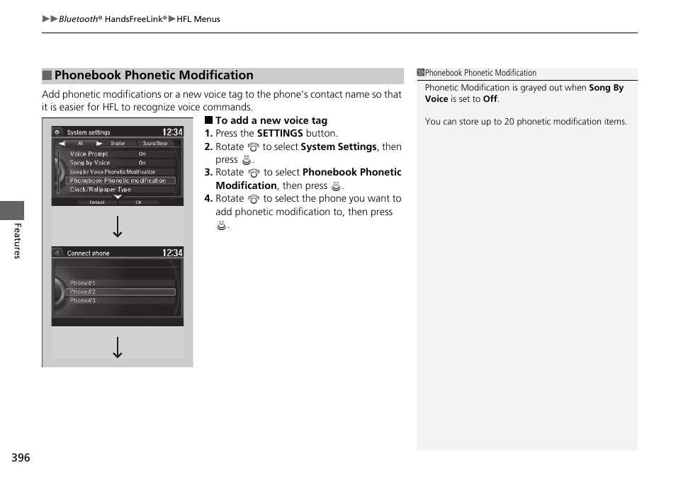 Phonebook phonetic modification | HONDA 1984 Accord Sedan - Owner's Manual User Manual | Page 397 / 593