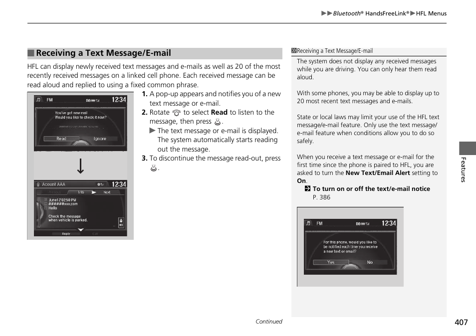 Receiving a text message/e-mail | HONDA 1984 Accord Sedan - Owner's Manual User Manual | Page 408 / 593