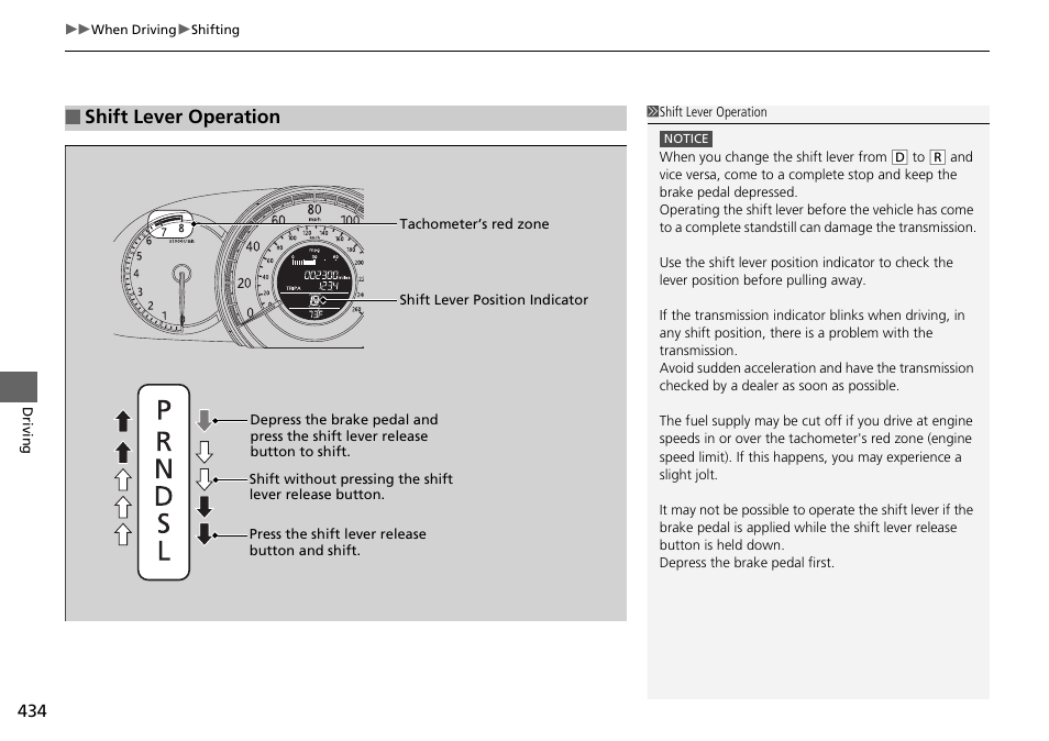 Shift lever operation | HONDA 1984 Accord Sedan - Owner's Manual User Manual | Page 435 / 593