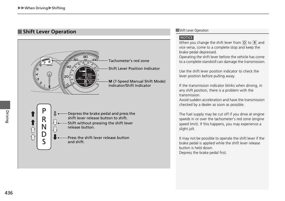 Shift lever operation | HONDA 1984 Accord Sedan - Owner's Manual User Manual | Page 437 / 593