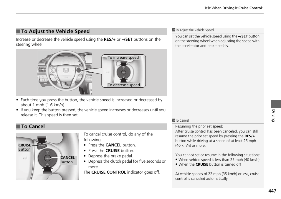 HONDA 1984 Accord Sedan - Owner's Manual User Manual | Page 448 / 593