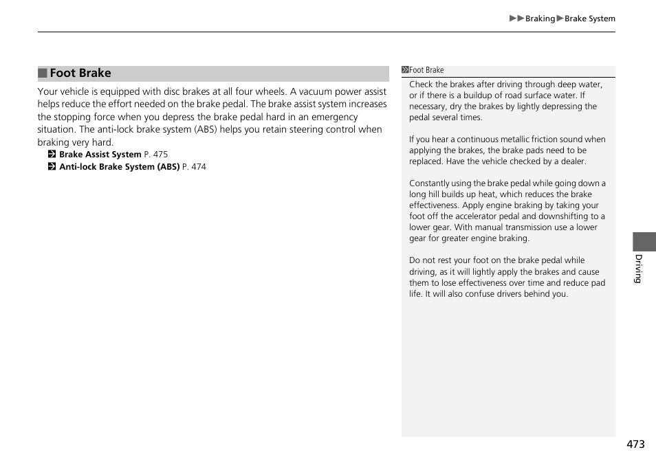 Foot brake | HONDA 1984 Accord Sedan - Owner's Manual User Manual | Page 474 / 593