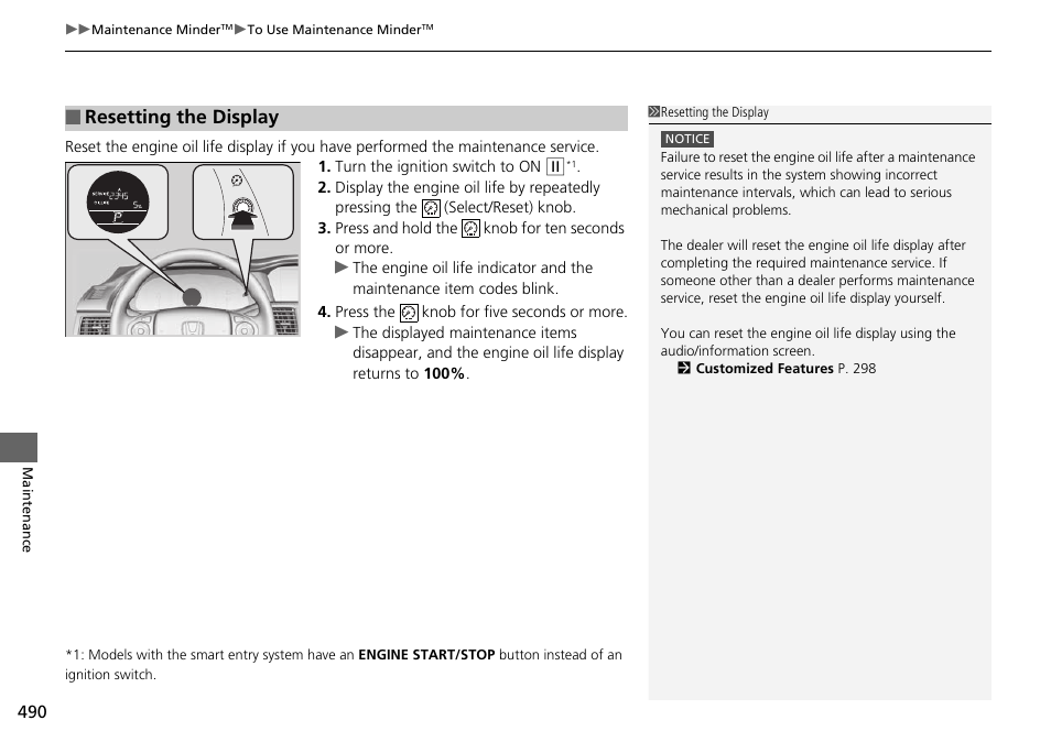 Resetting the display | HONDA 1984 Accord Sedan - Owner's Manual User Manual | Page 491 / 593