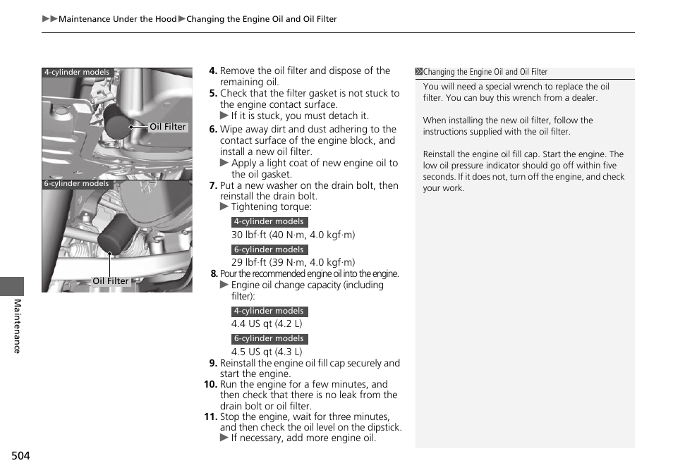 HONDA 1984 Accord Sedan - Owner's Manual User Manual | Page 505 / 593