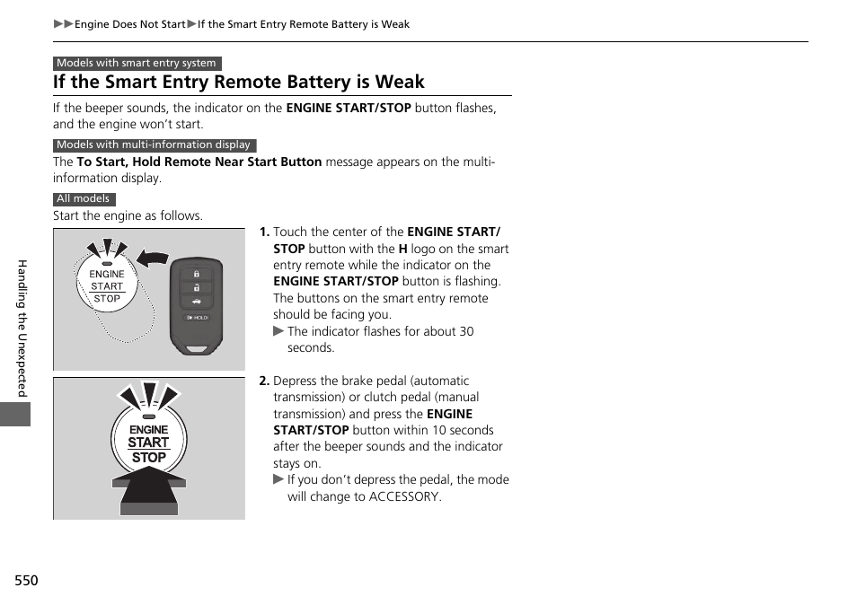 If the smart entry remote battery is weak, If the smart entry remote battery is, Weak | If the smart entry remote battery is weak p. 550 | HONDA 1984 Accord Sedan - Owner's Manual User Manual | Page 551 / 593