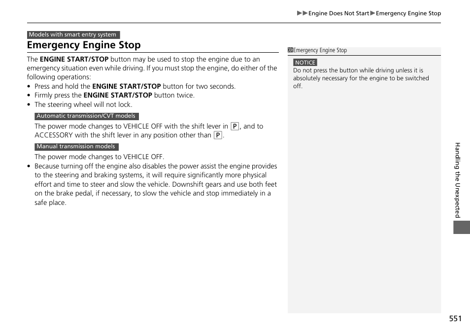 Emergency engine stop | HONDA 1984 Accord Sedan - Owner's Manual User Manual | Page 552 / 593