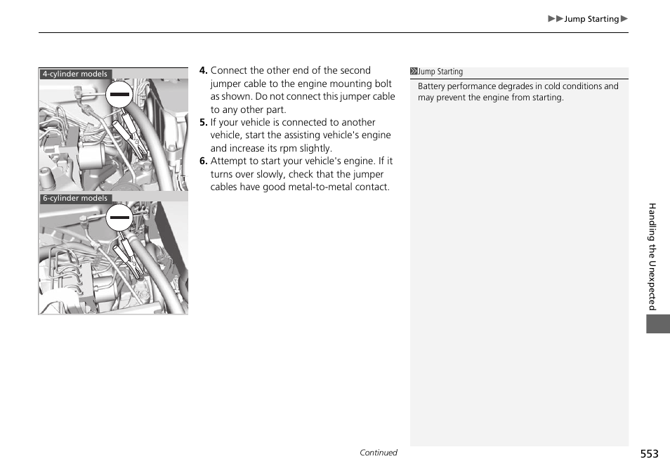 HONDA 1984 Accord Sedan - Owner's Manual User Manual | Page 554 / 593