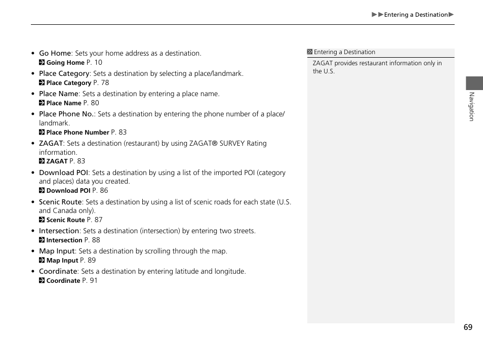 HONDA 2014 Accord Hybrid - Navigation Manual User Manual | Page 70 / 152