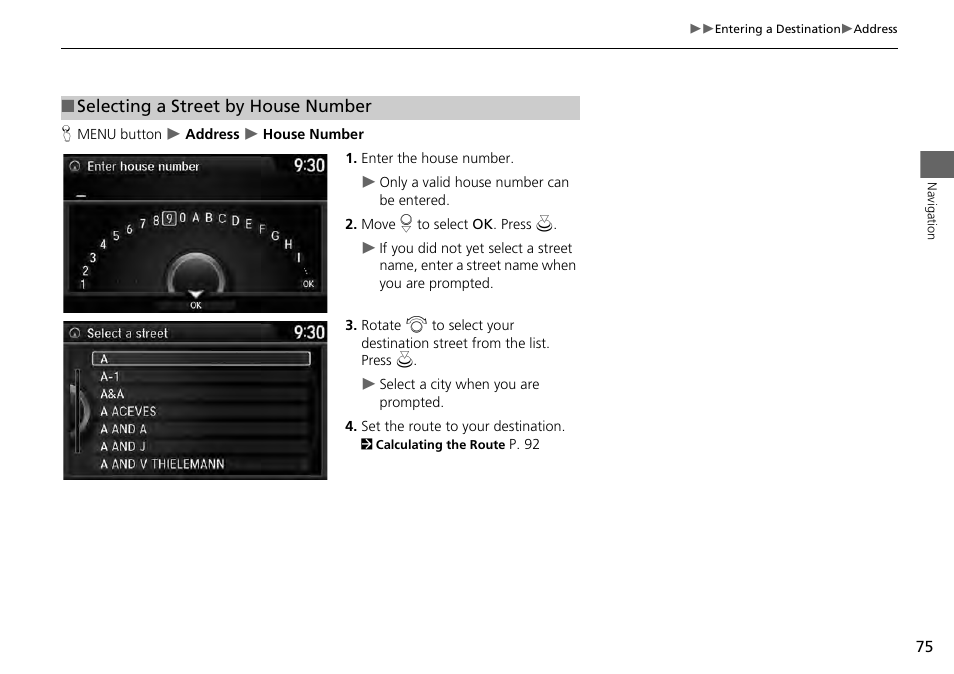 2 selecting a street by house number, P. 75 | HONDA 2014 Accord Hybrid - Navigation Manual User Manual | Page 76 / 152