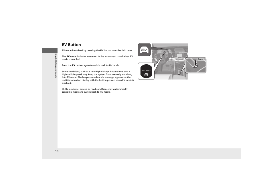 Ev button | HONDA 2014 Accord Hybrid - Owner's Manual User Manual | Page 12 / 561