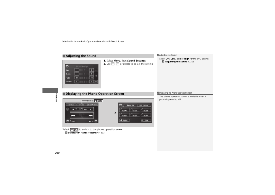 HONDA 2014 Accord Hybrid - Owner's Manual User Manual | Page 202 / 561