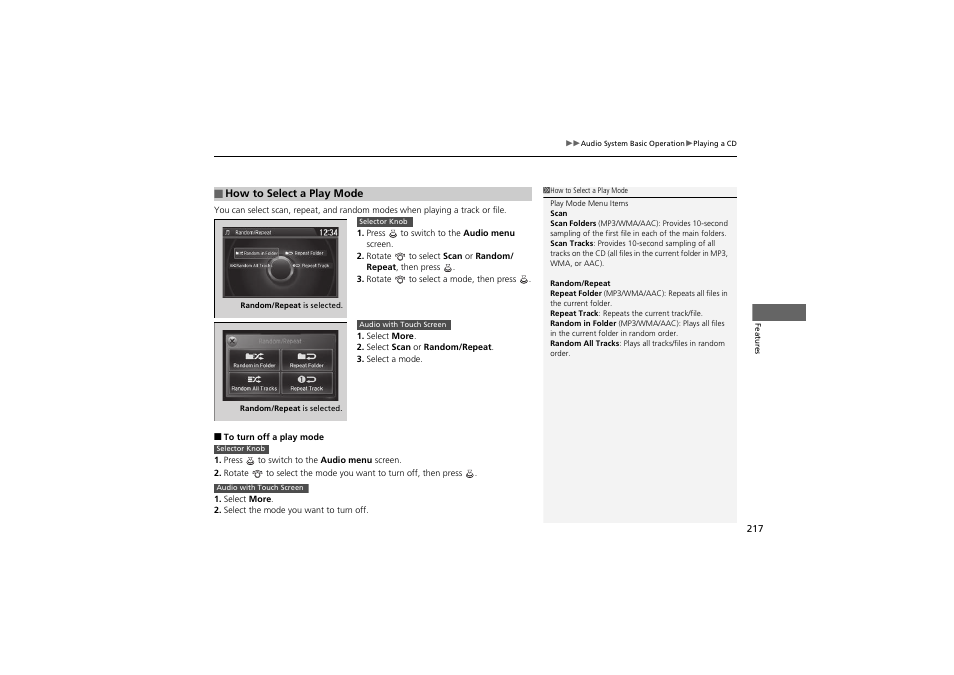 HONDA 2014 Accord Hybrid - Owner's Manual User Manual | Page 219 / 561