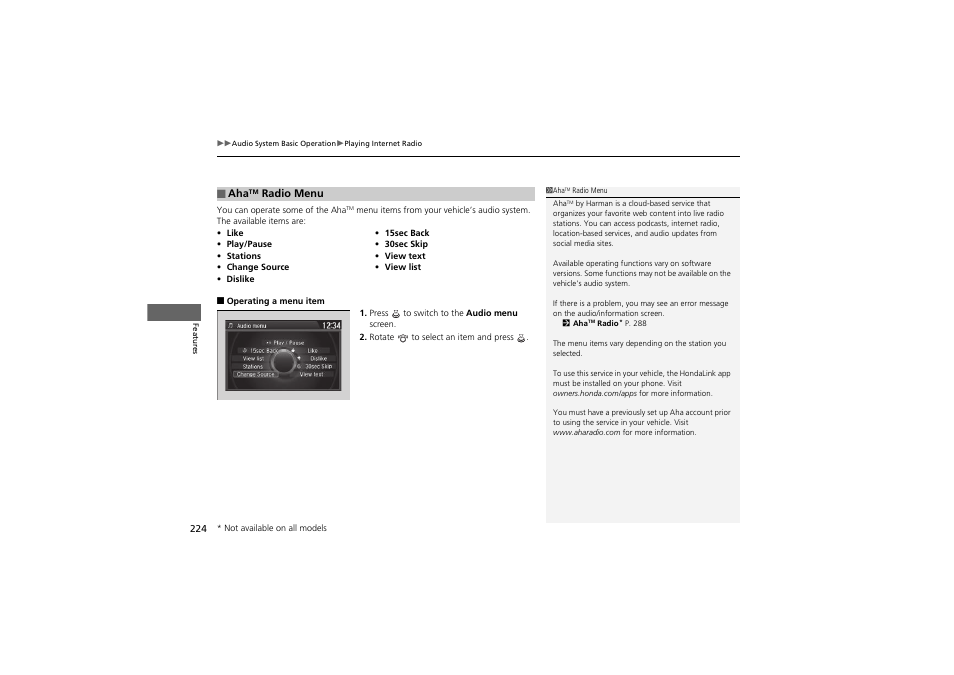 HONDA 2014 Accord Hybrid - Owner's Manual User Manual | Page 226 / 561