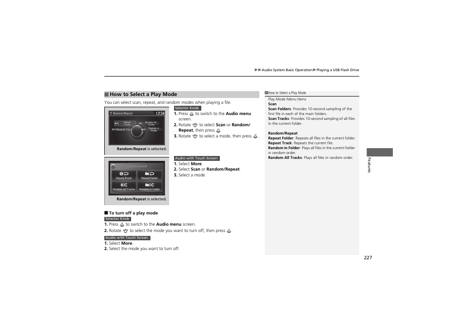 HONDA 2014 Accord Hybrid - Owner's Manual User Manual | Page 229 / 561