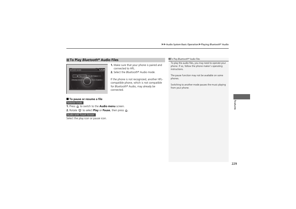 HONDA 2014 Accord Hybrid - Owner's Manual User Manual | Page 231 / 561