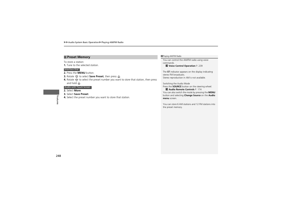HONDA 2014 Accord Hybrid - Owner's Manual User Manual | Page 250 / 561