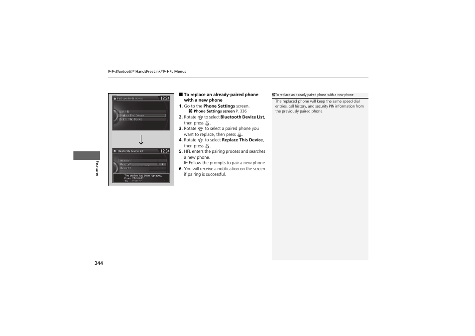 HONDA 2014 Accord Hybrid - Owner's Manual User Manual | Page 346 / 561
