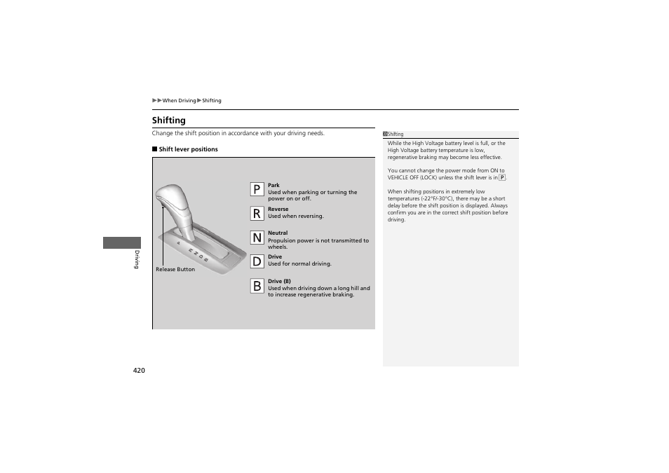 Shifting | HONDA 2014 Accord Hybrid - Owner's Manual User Manual | Page 422 / 561