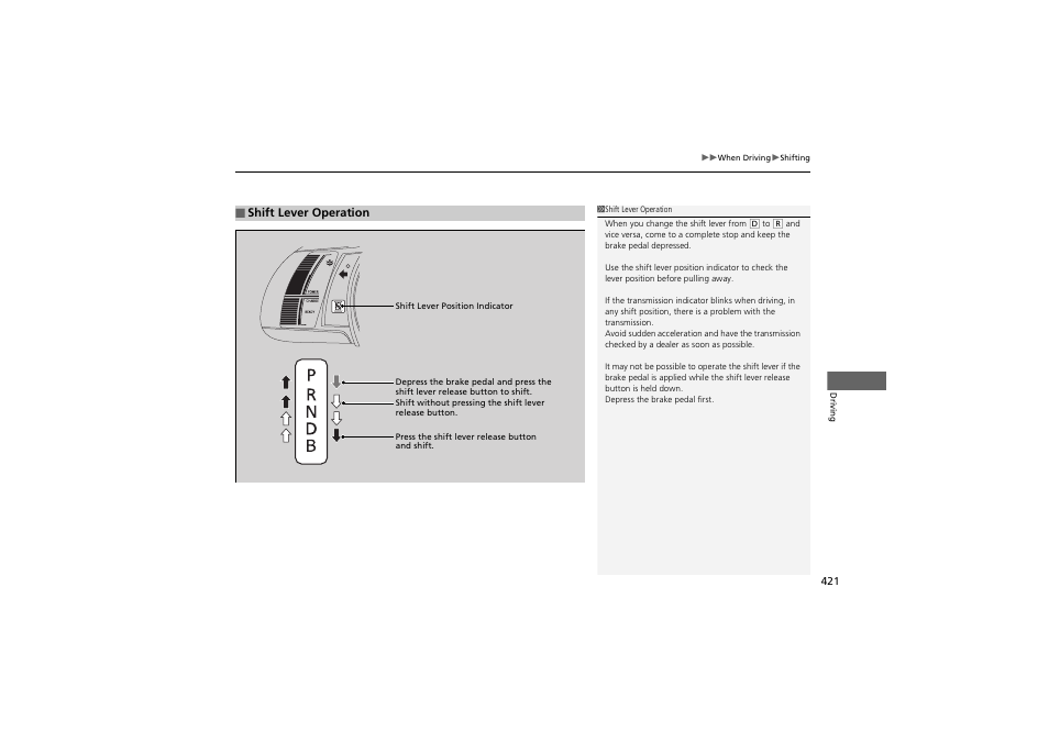 HONDA 2014 Accord Hybrid - Owner's Manual User Manual | Page 423 / 561