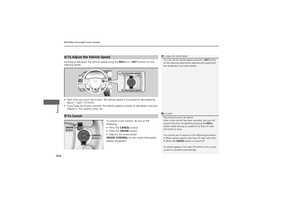 HONDA 2014 Accord Hybrid - Owner's Manual User Manual | Page 428 / 561