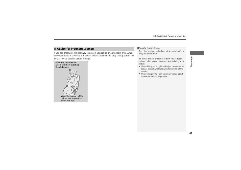 HONDA 2014 Accord Hybrid - Owner's Manual User Manual | Page 43 / 561