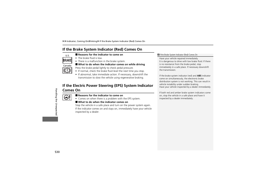 If the brake system indicator (red) comes on | HONDA 2014 Accord Hybrid - Owner's Manual User Manual | Page 532 / 561