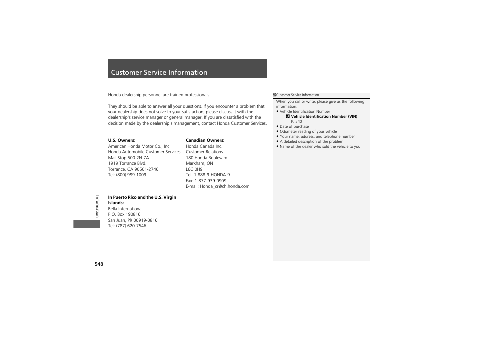 Customer service information | HONDA 2014 Accord Hybrid - Owner's Manual User Manual | Page 550 / 561