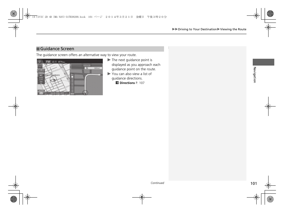 HONDA 1984 Civic - Navigation Manual User Manual | Page 102 / 253