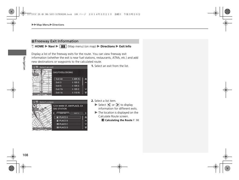 HONDA 1984 Civic - Navigation Manual User Manual | Page 109 / 253