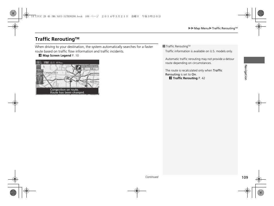 P109, P109), Traffic rerouting | P. 109 | HONDA 1984 Civic - Navigation Manual User Manual | Page 110 / 253