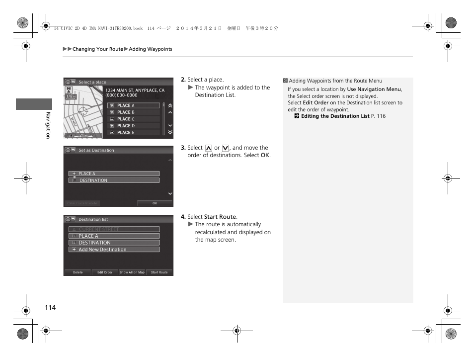 HONDA 1984 Civic - Navigation Manual User Manual | Page 115 / 253