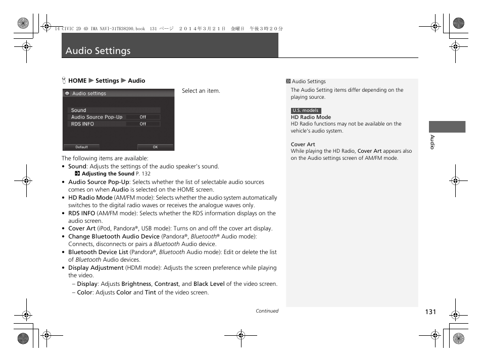 Audio settings 131, Audio settings | HONDA 1984 Civic - Navigation Manual User Manual | Page 132 / 253