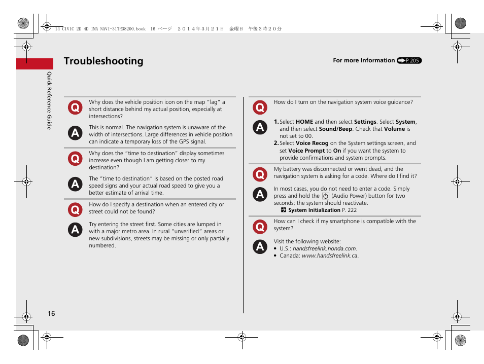 Troubleshooting | HONDA 1984 Civic - Navigation Manual User Manual | Page 17 / 253