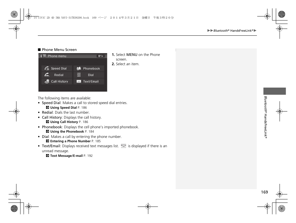 HONDA 1984 Civic - Navigation Manual User Manual | Page 170 / 253