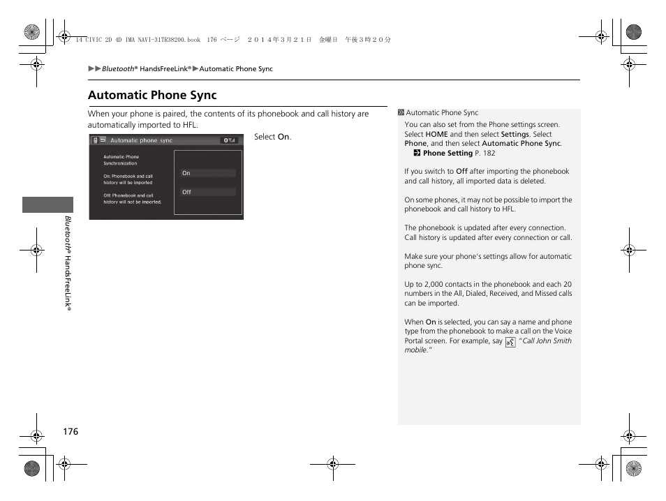 Automatic phone sync p. 176, Automatic phone sync | HONDA 1984 Civic - Navigation Manual User Manual | Page 177 / 253