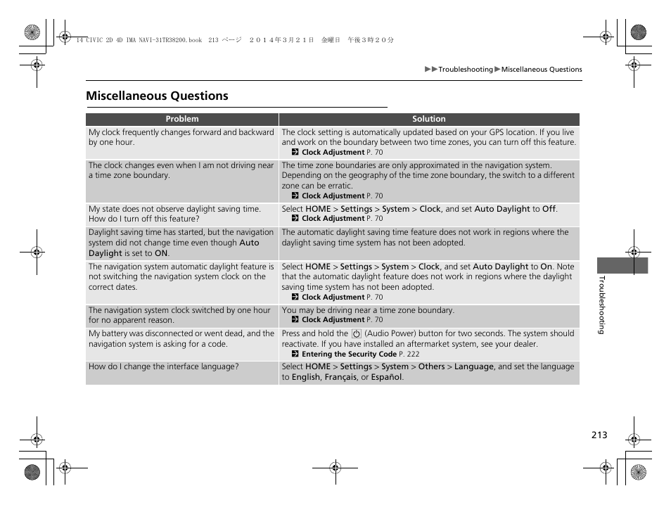 Miscellaneous questions | HONDA 1984 Civic - Navigation Manual User Manual | Page 214 / 253