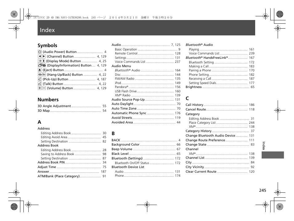 Index, Index symbols, Numbers | HONDA 1984 Civic - Navigation Manual User Manual | Page 246 / 253