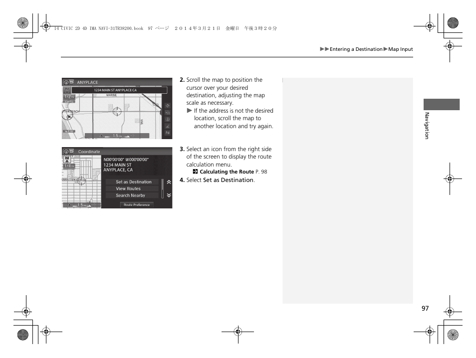 HONDA 1984 Civic - Navigation Manual User Manual | Page 98 / 253