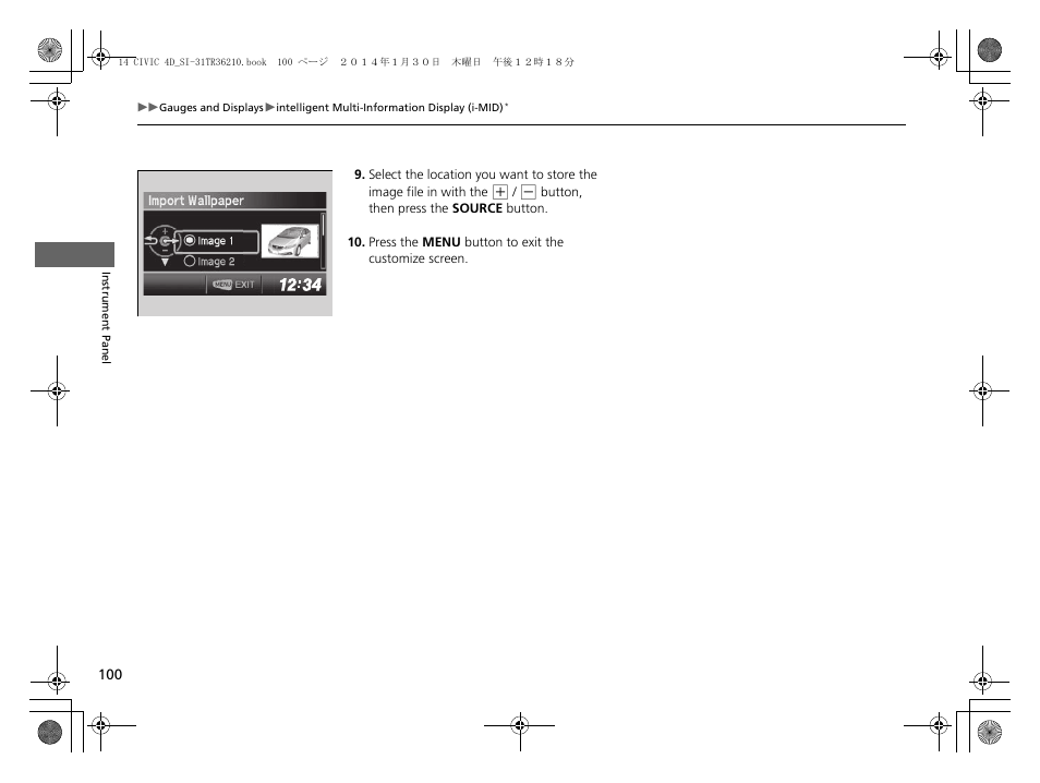 HONDA 1984 Civic Sedan - Owner's Manual User Manual | Page 101 / 469