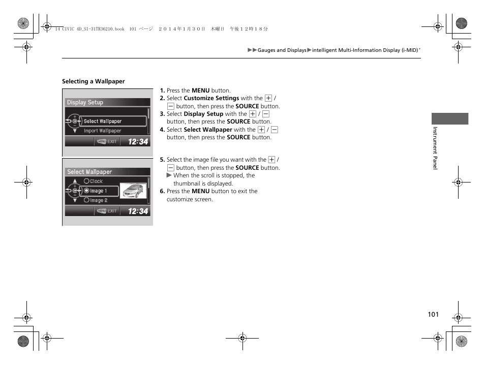 HONDA 1984 Civic Sedan - Owner's Manual User Manual | Page 102 / 469